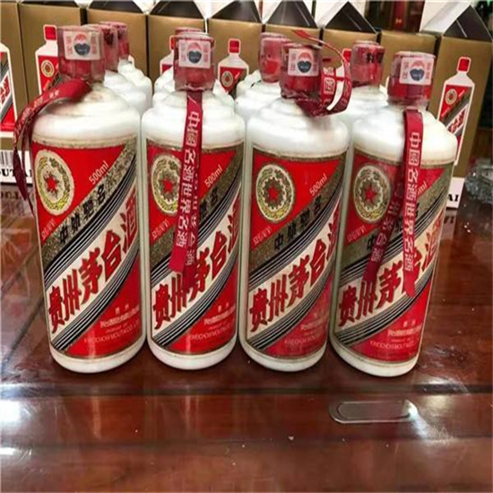 翁源茅台酒回收收购上门商家[回收茅台酒商家]
